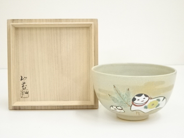 JAPANESE TEA CEREMONY / KYO WARE TEA BOWL CHAWAN / ARTISAN WORK
